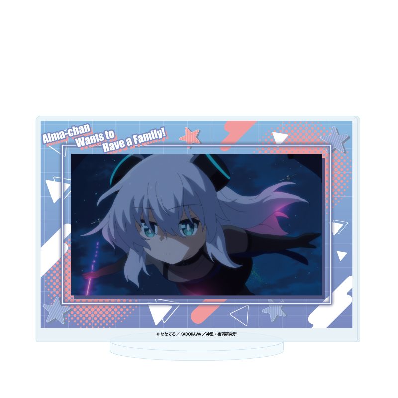 アクリルスタンド アルマちゃんは家族になりたい 01 A(公式イラスト) (Acrylic Stand "Alma-chan Wants to Have a Family!" 01 A (Official Illustration))