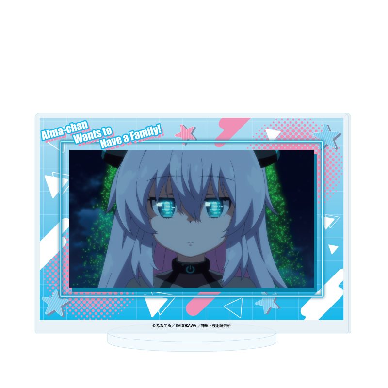アクリルスタンド アルマちゃんは家族になりたい 02 B(公式イラスト) (Acrylic Stand "Alma-chan Wants to Have a Family!" 02 B (Official Illustration))