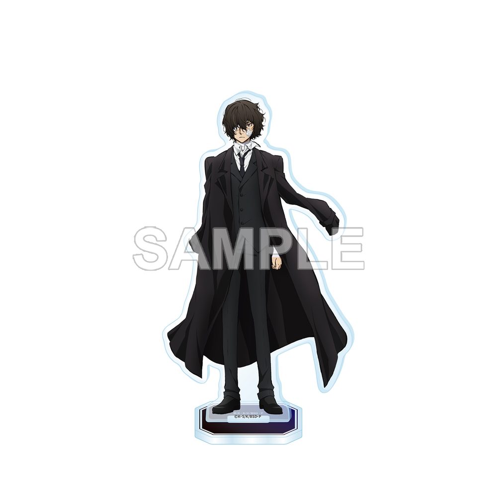 文豪ストレイドッグス アクリルスタンドフィギュア 太宰治(黒の時代) ("Bungo Stray Dogs" Acrylic Stand Figure Dazai Osamu (The Dark Age))