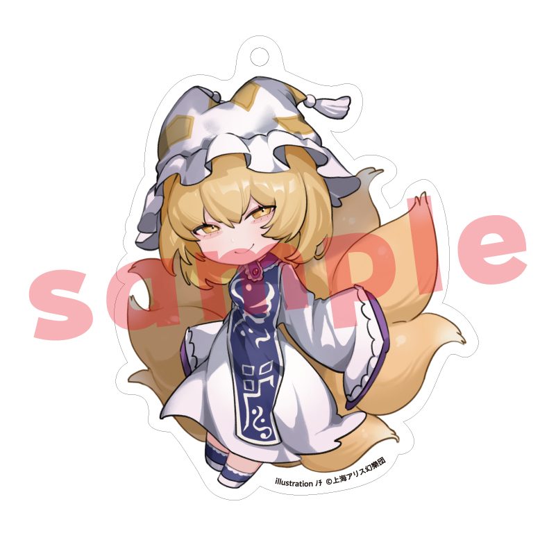 東方Project 八雲藍 ノチ アクリルキーホルダー ("Touhou Project" Yakumo Ran Nochi Acrylic Key Chain)