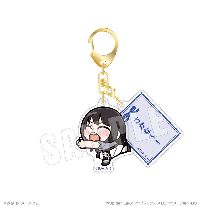 リコリス・リコイル ぶくぶ セリフアクリルキーホルダー 06 井ノ上たきな(夏服Ver.) ("Lycoris Recoil" Bkub Words Acrylic Key Chain 06 Inoue Takina (Summer Clothes Ver.))