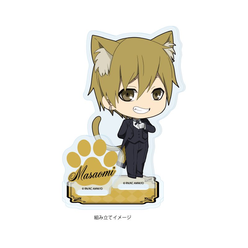 アクリルスタンドプレート デュラララ!!×2 03 紀田正臣 猫耳バトラーVer.(ミニキャライラスト) (Acrylic Stand Plate "Durarara!!x2" 03 Kida Masaomi Cat Ears Butler Ver. (Mini Character Illustration))