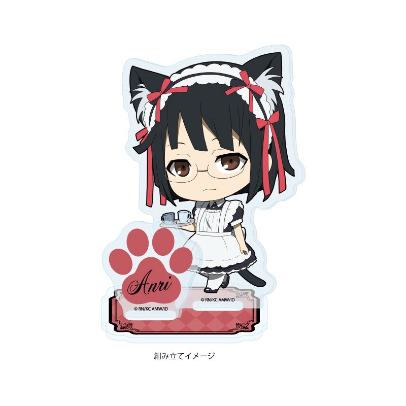 アクリルスタンドプレート デュラララ!!×2 04 園原杏里 猫耳バトラーVer.(ミニキャライラスト) (Acrylic Stand Plate "Durarara!!x2" 04 Sonohara Anri Cat Ears Butler Ver. (Mini Character Illustration))
