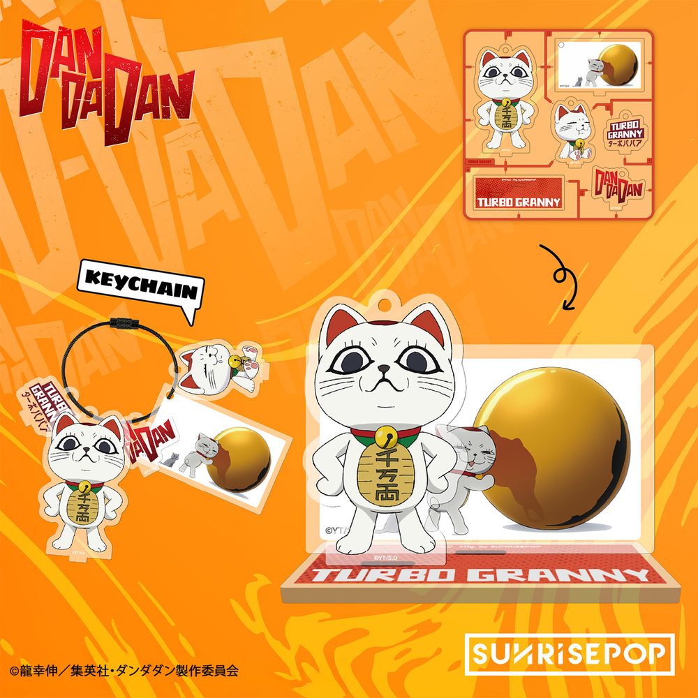 ダンダダン - アクリルスタンド03 - ターボババアB ("DANDADAN" - Acrylic Standee 03 - Turbo Granny B)