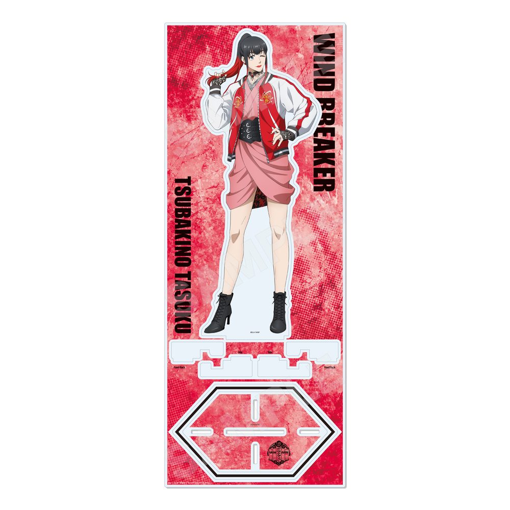 WIND BREAKER アクリルスタンド(L) 05 椿野佑 ("Wind Breaker" Acrylic Stand (L) 05 Tsubakino Tasuku)