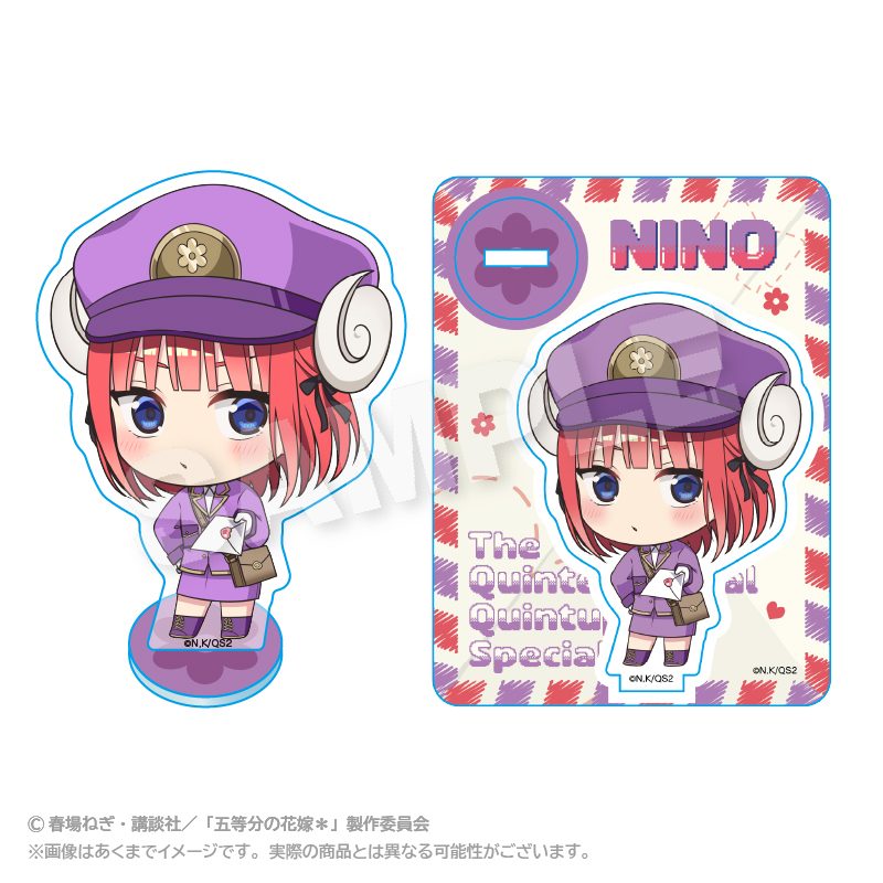 五等分の花嫁* おとどけメェるアクリルマスコット 中野二乃 ("The Quintessential Quintuplets Specials 2" Otodoke Mail Acrylic Mascot Nakano Nino)