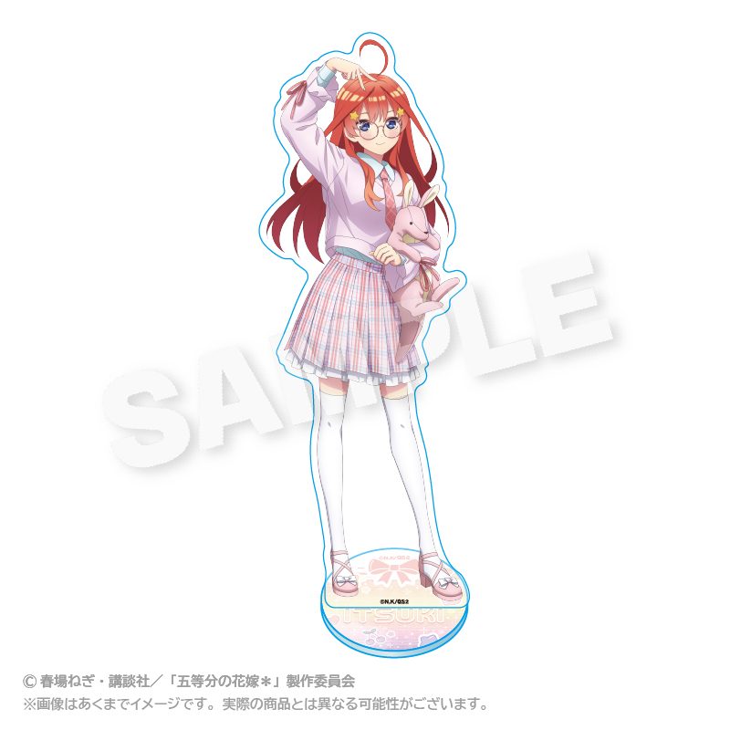 五等分の花嫁* アクリルスタンド ゆめかわせいふくVer. 中野五月 ("The Quintessential Quintuplets Specials 2" Acrylic Stand Yumekawa School Uniform Ver. Nakano Itsuki)