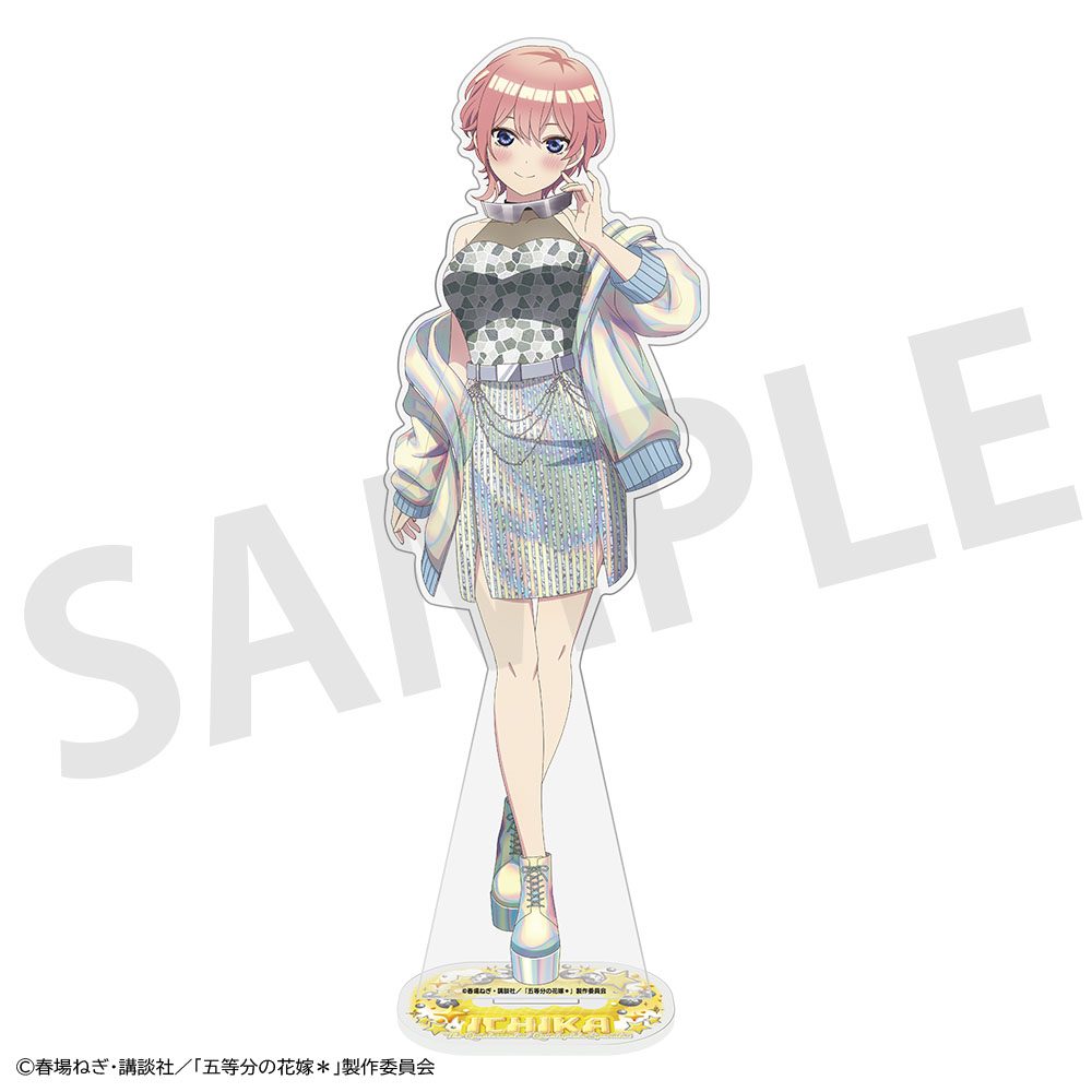 五等分の花嫁* BIGアクリルスタンドフィギュア 中野一花 ("The Quintessential Quintuplets Specials 2" Big Acrylic Stand Figure Nakano Ichika)