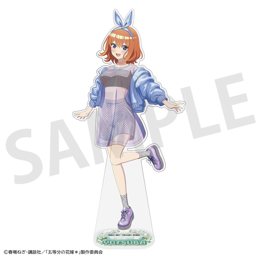 五等分の花嫁* BIGアクリルスタンドフィギュア 中野四葉 ("The Quintessential Quintuplets Specials 2" Big Acrylic Stand Figure Nakano Yotsuba)
