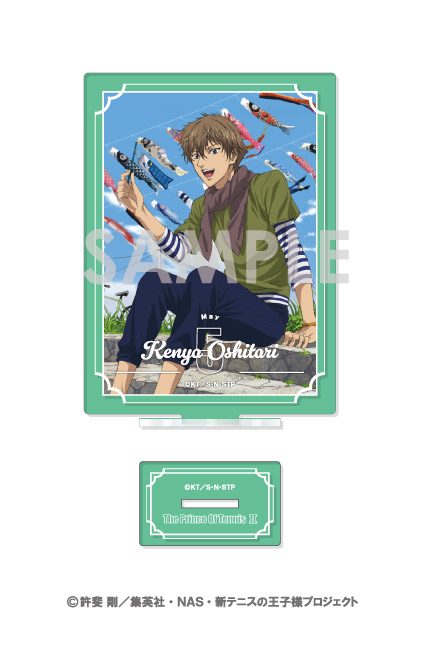 新テニスの王子様 アクリルスタンド-王子様達の一年間- 11 忍足謙也 ("New The Prince of Tennis" Acrylic Stand -One Year of Prince- 11 Oshitari Kenya)
