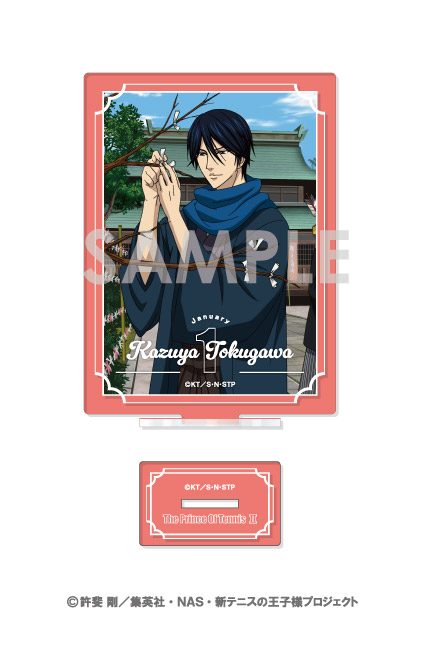 新テニスの王子様 アクリルスタンド-王子様達の一年間- 13 徳川カズヤ ("New The Prince of Tennis" Acrylic Stand -One Year of Prince- 13 Tokugawa Kazuya)