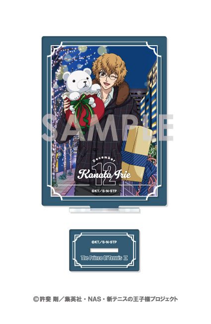 新テニスの王子様 アクリルスタンド-王子様達の一年間- 14 入江奏多 ("New The Prince of Tennis" Acrylic Stand -One Year of Prince- 14 Irie Kanata)