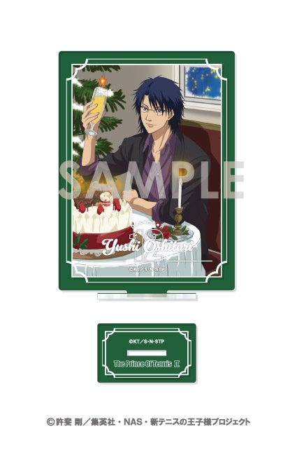 新テニスの王子様 アクリルスタンド-王子様達の一年間- 5 忍足侑士 ("New The Prince of Tennis" Acrylic Stand -One Year of Prince- 5 Oshitari Yushi)