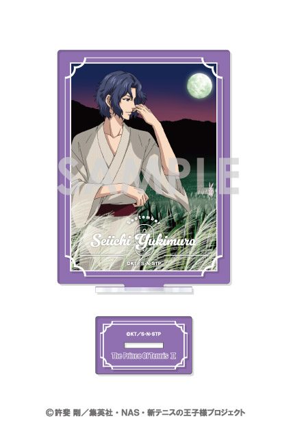 新テニスの王子様 アクリルスタンド-王子様達の一年間- 6 幸村精市 ("New The Prince of Tennis" Acrylic Stand -One Year of Prince- 6 Yukimura Seiichi)