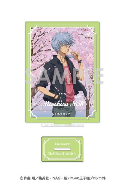 新テニスの王子様 アクリルスタンド-王子様達の一年間- 7 仁王雅治 ("New The Prince of Tennis" Acrylic Stand -One Year of Prince- 7 Nioh Masaharu)