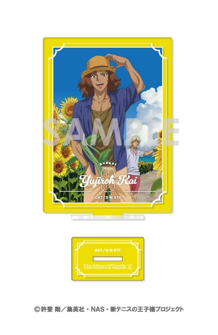 新テニスの王子様 アクリルスタンド-王子様達の一年間- 9 甲斐裕次郎 ("New The Prince of Tennis" Acrylic Stand -One Year of Prince- 9 Kai Yujiroh)