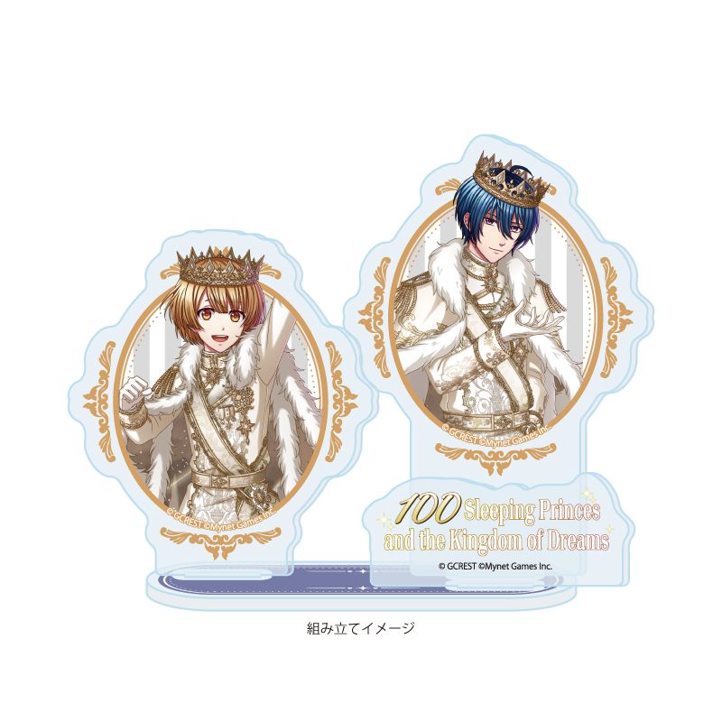 アクリルスタンドプレート 夢王国と眠れる100人の王子様 37 トール&ペコ(公式イラスト) (Acrylic Stand Plate "100 Sleeping Princes and the Kingdom of Dreams" 37 Thor & Peco (Official Illustration))