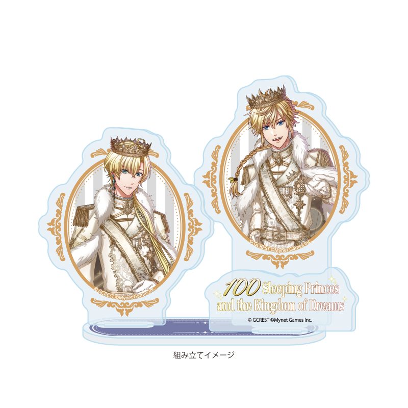 アクリルスタンドプレート 夢王国と眠れる100人の王子様 38 ルーフェン&レジェ(公式イラスト) (Acrylic Stand Plate "100 Sleeping Princes and the Kingdom of Dreams" 38 Rufen & Rege (Official Illustration))