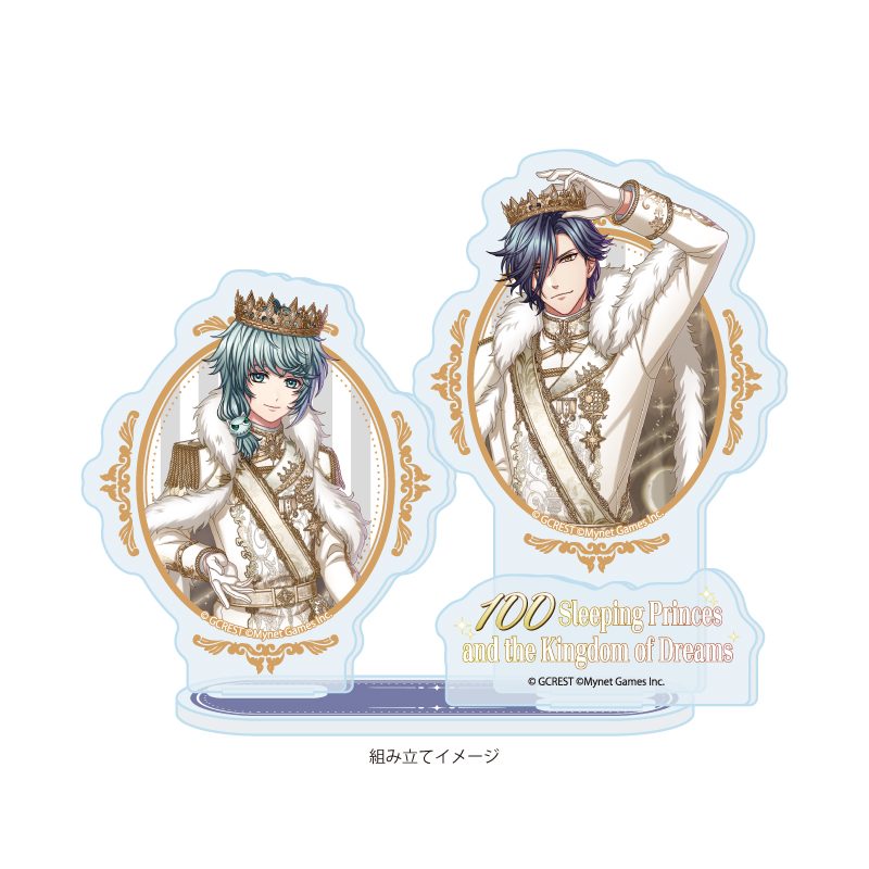アクリルスタンドプレート 夢王国と眠れる100人の王子様 42 ルーファス&ロルフ(公式イラスト) (Acrylic Stand Plate "100 Sleeping Princes and the Kingdom of Dreams" 42 Rufus & Rolf (Official Illustration))