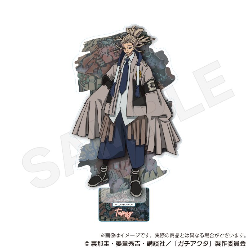 ガチアクタ アクリルスタンド タムジー(2025年11月版) ("Gachiakuta" Acrylic Stand Tamsy (November, 2025 Edition))