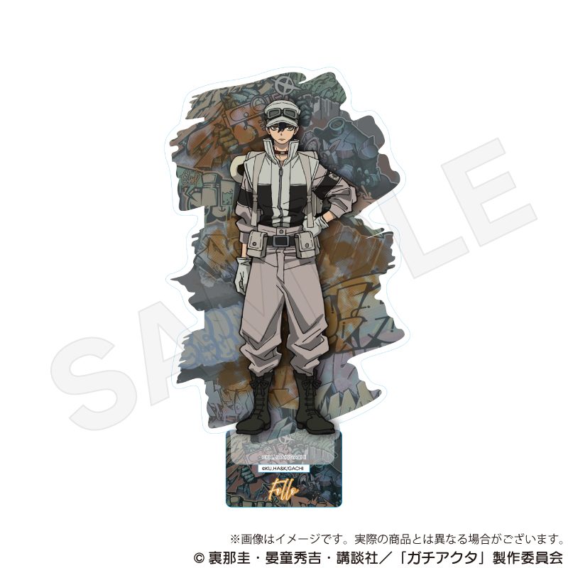 ガチアクタ アクリルスタンド フォロ ("Gachiakuta" Acrylic Stand Follo)
