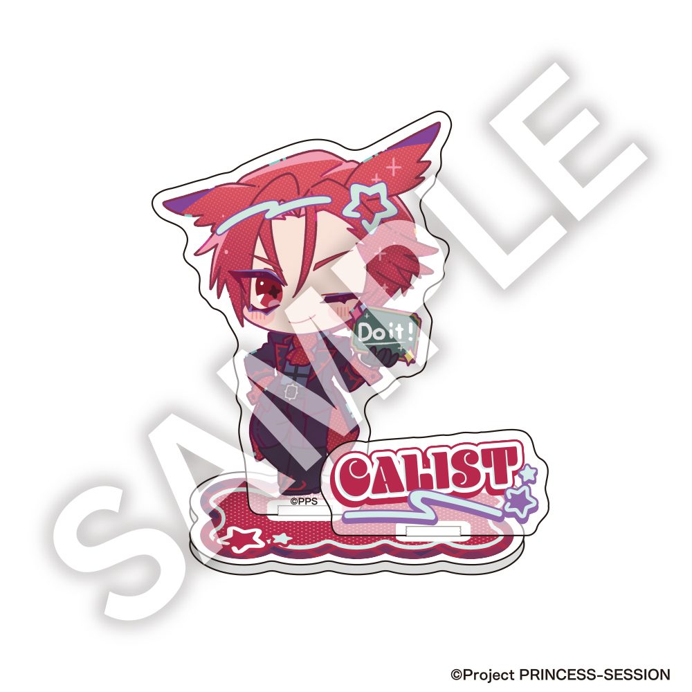 プリンセッション・オーケストラ フレフレンズアクリルスタンド カリスト ("Princession Orchestra" Furefriends Acrylic Stand Calist)