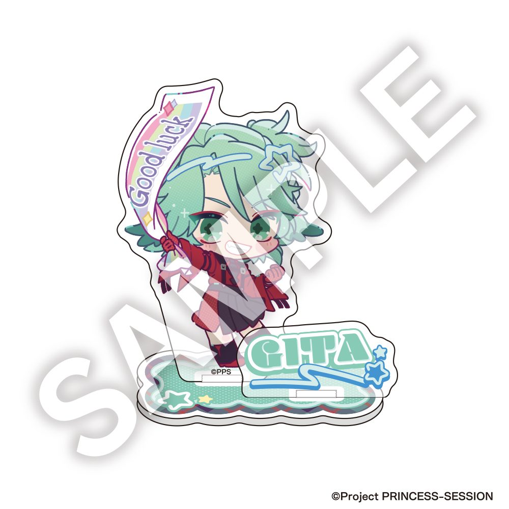プリンセッション・オーケストラ フレフレンズアクリルスタンド ギータ ("Princession Orchestra" Furefriends Acrylic Stand Gita)
