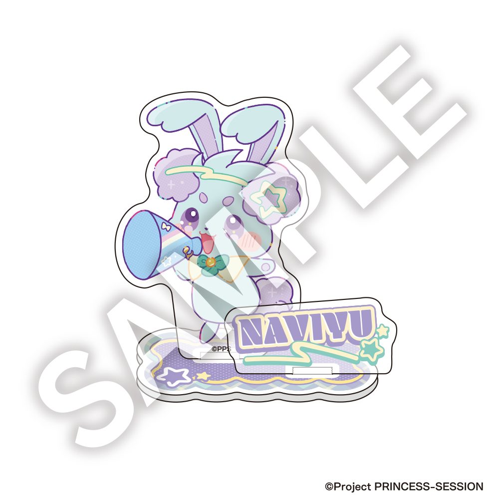 プリンセッション・オーケストラ フレフレンズアクリルスタンド ナビーユ ("Princession Orchestra" Furefriends Acrylic Stand Naville)