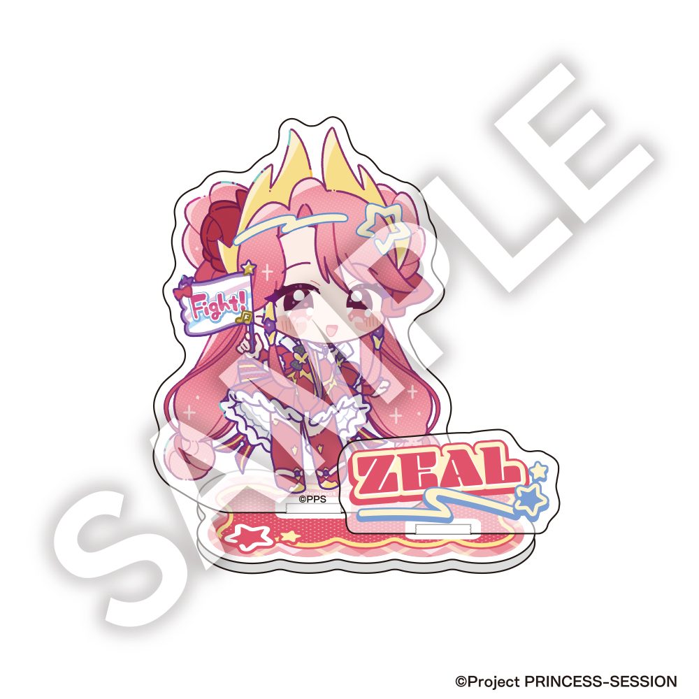プリンセッション・オーケストラ フレフレンズアクリルスタンド プリンセス・ジール ("Princession Orchestra" Furefriends Acrylic Stand Princess Zeal)