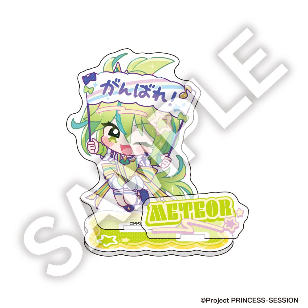 プリンセッション・オーケストラ フレフレンズアクリルスタンド プリンセス・ミーティア ("Princession Orchestra" Furefriends Acrylic Stand Princess Meteor)