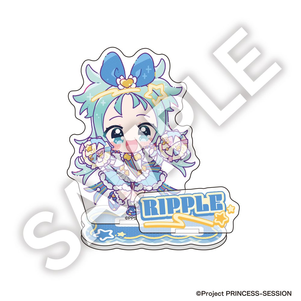 プリンセッション・オーケストラ フレフレンズアクリルスタンド プリンセス・リップル ("Princession Orchestra" Furefriends Acrylic Stand Princess Ripple)
