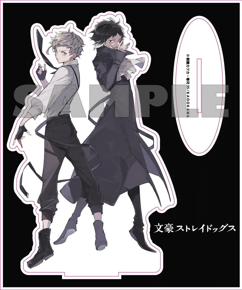 文豪ストレイドッグス 春河35イラスト アクリルスタンド 敦&芥川 ("Bungo Stray Dogs" Harukawa 35 Illustration Acrylic Stand Atsushi & Akutagawa)