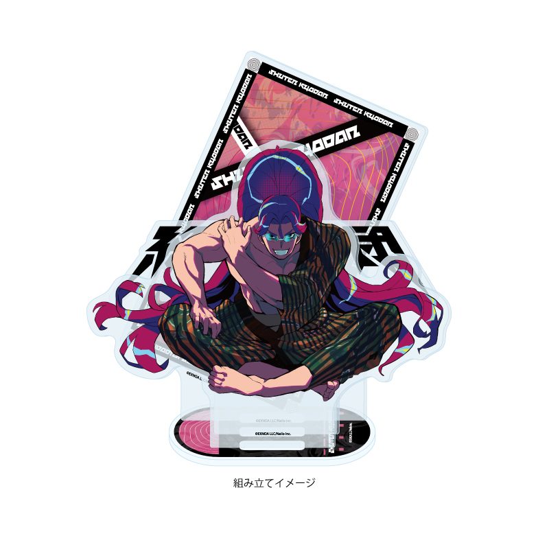 アクリルジオラマ 終天教団 04 丑寅幽玄(公式イラスト) (Acrylic Diorama "Shuten Order" 04 Ushitora Yugen (Official Illustration))