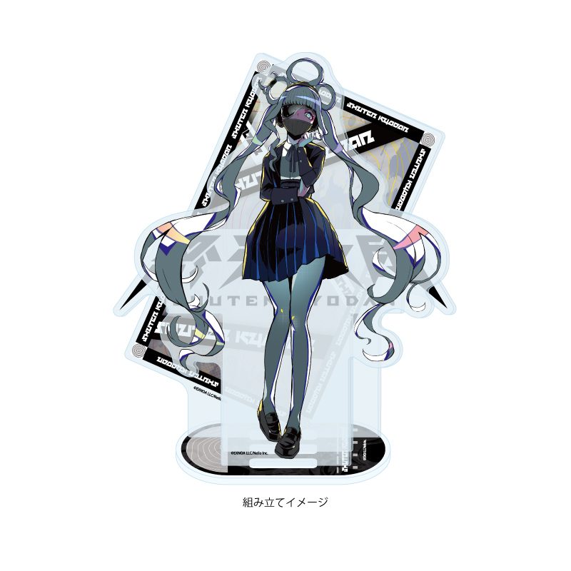 アクリルジオラマ 終天教団 06 黒四館仄(公式イラスト) (Acrylic Diorama "Shuten Order" 06 Kokushikan Honoka (Official Illustration))
