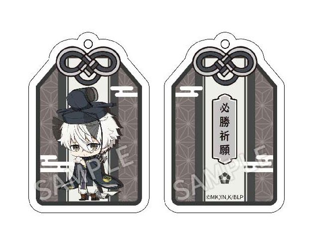 AFORCE×DRAGON HORSE ブルーロック (平安時代Ver.) アクリルキーホルダー 凪誠士郎 (AFORCE x DRAGON HORSE "BLUE LOCK" (HEIAN PERIOD VER.) ACRYLIC KEY CHAIN NAGI SEISHIRO)