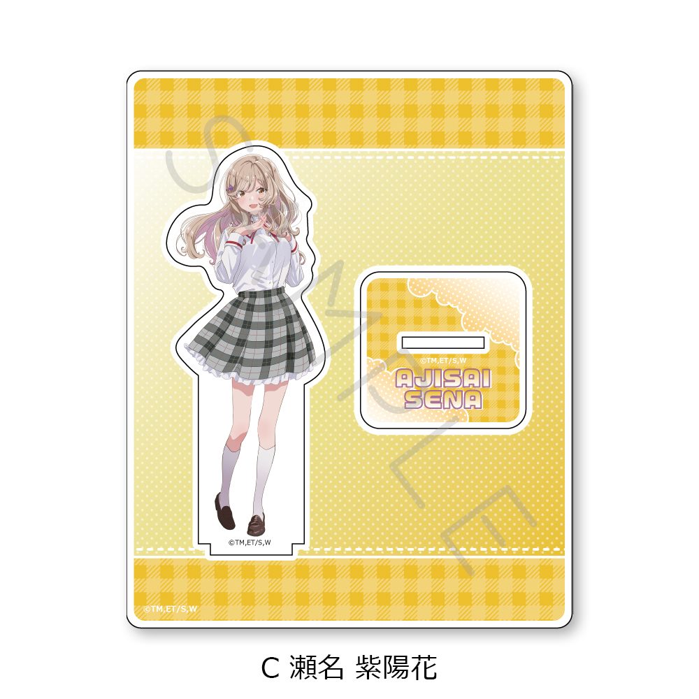 わたしが恋人になれるわけないじゃん、ムリムリ!(※ムリじゃなかった!?) アクリルスタンド C 瀬名紫陽花 ("There's No Freaking Way I'll be Your Lover! Unless..." Acrylic Stand C Sena Ajisai)