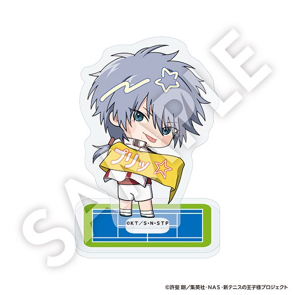 新テニスの王子様 フレフレンズアクリルスタンド 仁王雅治 Vol.2 ("New The Prince of Tennis" Furefriends Acrylic Stand Nioh Masaharu Vol. 2)