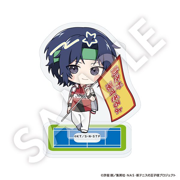 新テニスの王子様 フレフレンズアクリルスタンド 幸村精市 Vol.2 ("New The Prince of Tennis" Furefriends Acrylic Stand Yukimura Seiichi Vol. 2)
