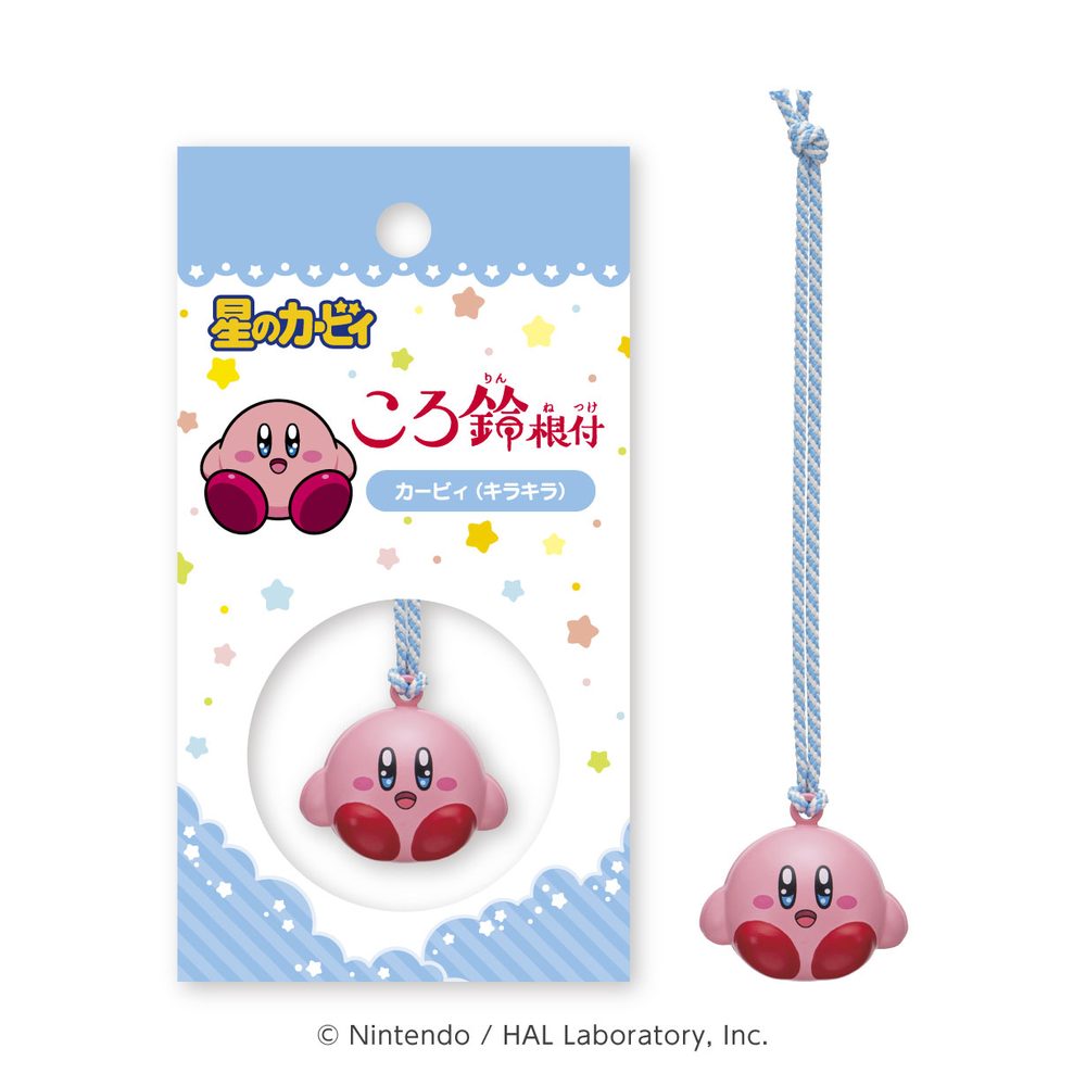 星のカービィ ころ鈴根付 2 カービィ(キラキラ) ("Kirby's Dream Land" Kororin Netsuke 2 Kirby (Kirakira))
