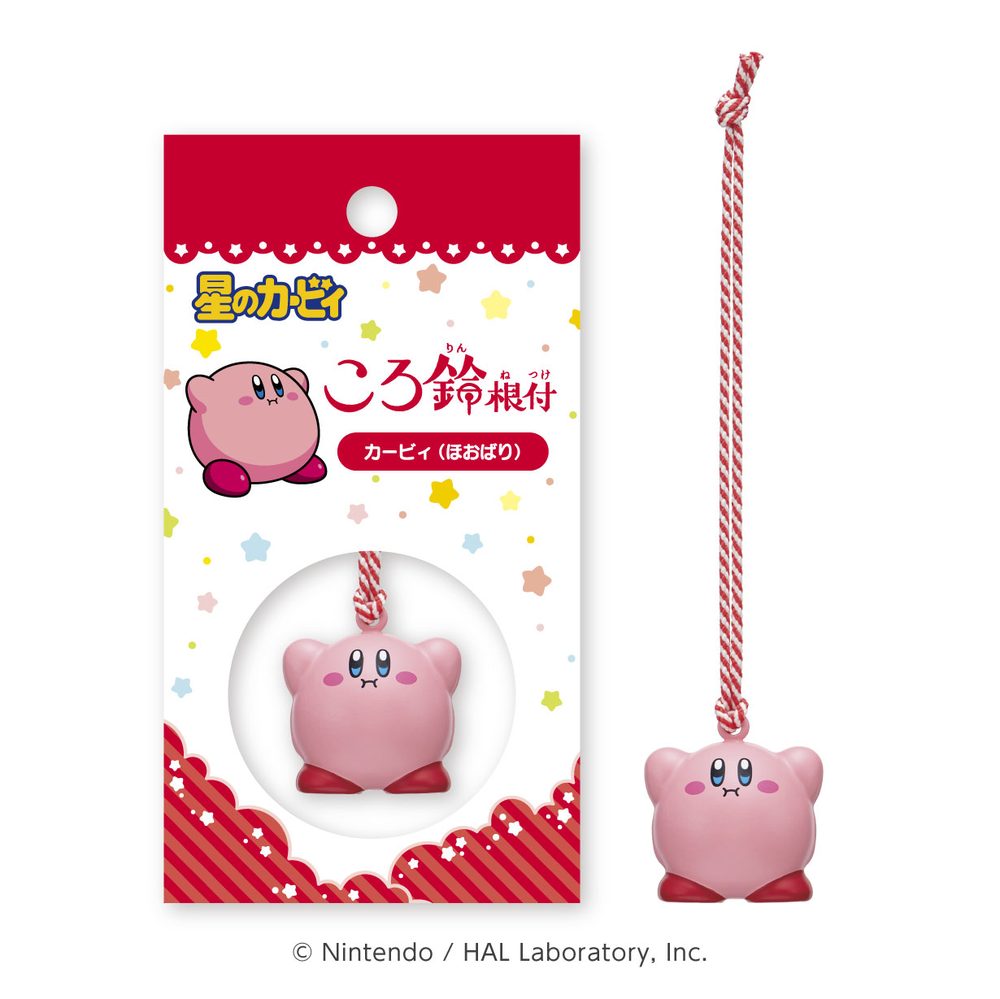 星のカービィ ころ鈴根付 3 カービィ(ほおばり) ("Kirby's Dream Land" Kororin Netsuke 3 Kirby (Mouthful))