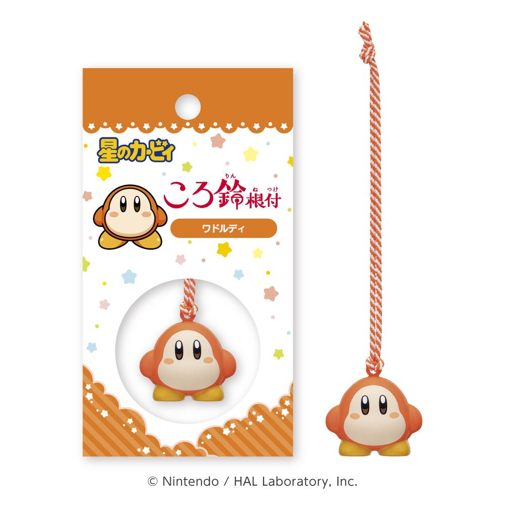 星のカービィ ころ鈴根付 4 ワドルディ ("Kirby's Dream Land" Kororin Netsuke 4 Waddledee)