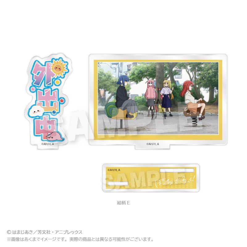 ぼっち・ざ・ろっく! アクリルメッセージスタンド 絵柄E ("Bocchi the Rock!" Acrylic Message Stand Pattern E)