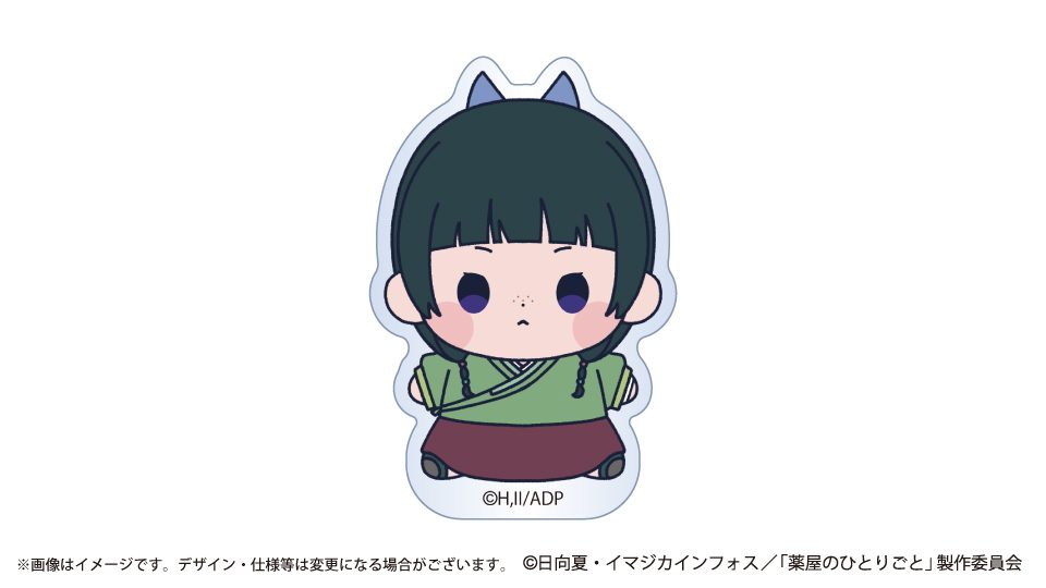 薬屋のひとりごと もっちび アクリルバッジスタンド 猫猫 ("The Apothecary Diaries" Mocchibi Acrylic Badge Stand Maomao)