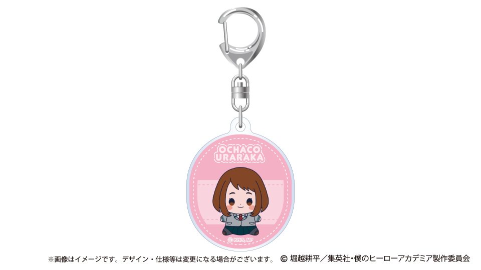 僕のヒーローアカデミア もっちび アクリルキーホルダー 麗日お茶子 ("My Hero Academia" Mocchibi Acrylic Key Chain Uraraka Ochaco)