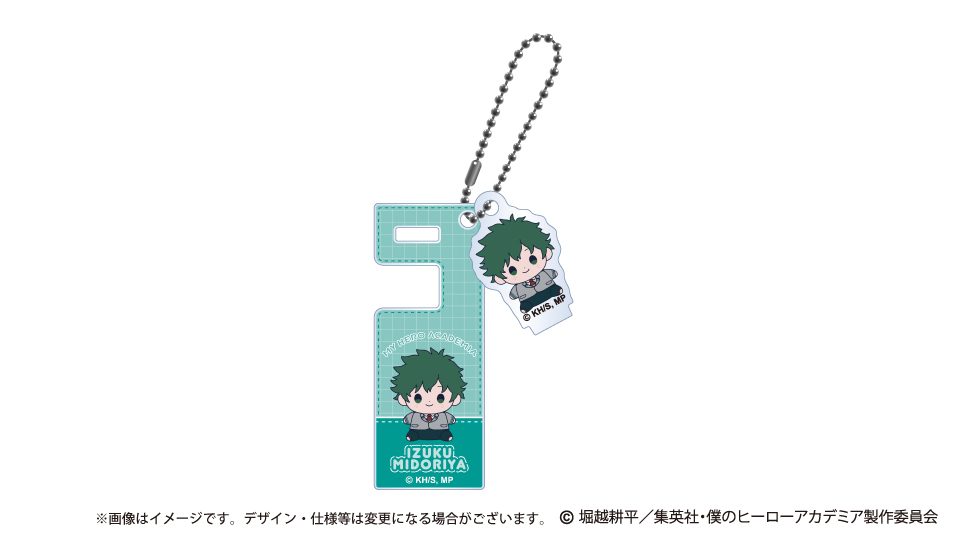僕のヒーローアカデミア もっちび スマホスタンドキーホルダー 緑谷出久 ("My Hero Academia" Mocchibi Smartphone Stand Key Chain Midoriya Izuku)