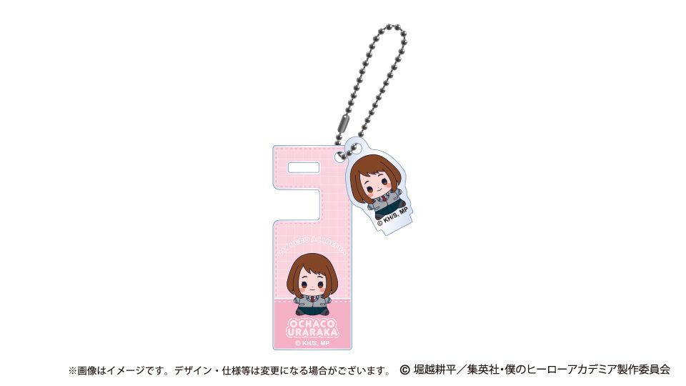 僕のヒーローアカデミア もっちび スマホスタンドキーホルダー 麗日お茶子 ("My Hero Academia" Mocchibi Smartphone Stand Key Chain Uraraka Ochaco)