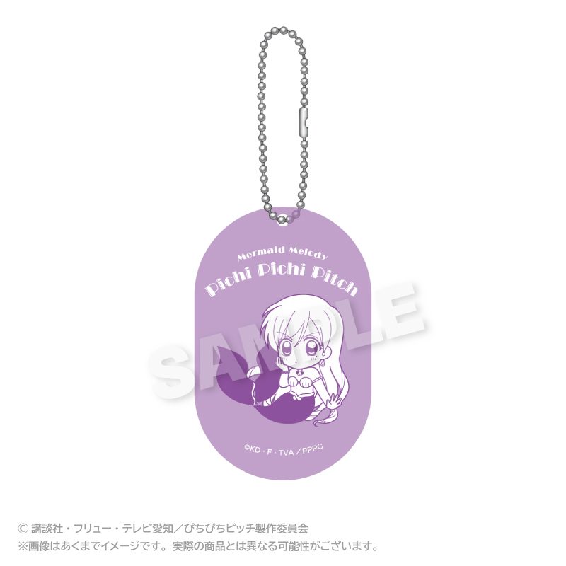 ぴちぴちピッチ れといっくアクリルキーホルダー かれん ("Mermaid Melody Pichi Pichi Pitch" Retoikku Acrylic Key Chain Caren)