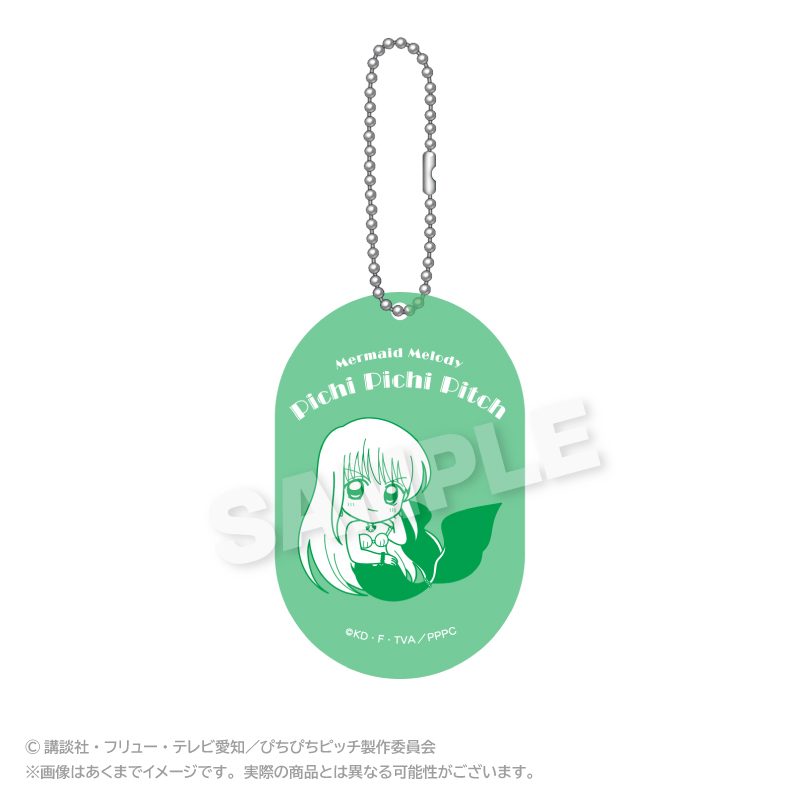 ぴちぴちピッチ れといっくアクリルキーホルダー リナ ("Mermaid Melody Pichi Pichi Pitch" Retoikku Acrylic Key Chain Rina)