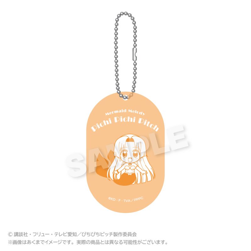 ぴちぴちピッチ れといっくアクリルキーホルダー 星羅 ("Mermaid Melody Pichi Pichi Pitch" Retoikku Acrylic Key Chain Seira)