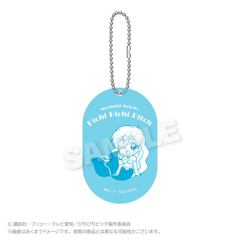 ぴちぴちピッチ れといっくアクリルキーホルダー 波音 ("Mermaid Melody Pichi Pichi Pitch" Retoikku Acrylic Key Chain Hanon)